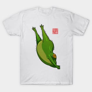 Frog Cat Stretch T-Shirt